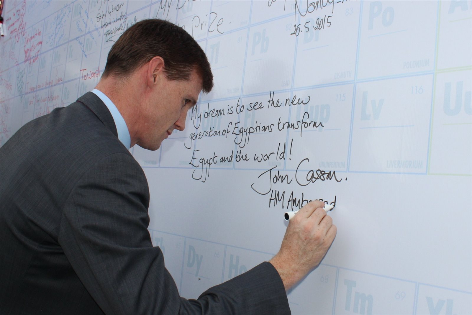  السفير البريطاني بالقاهرة 