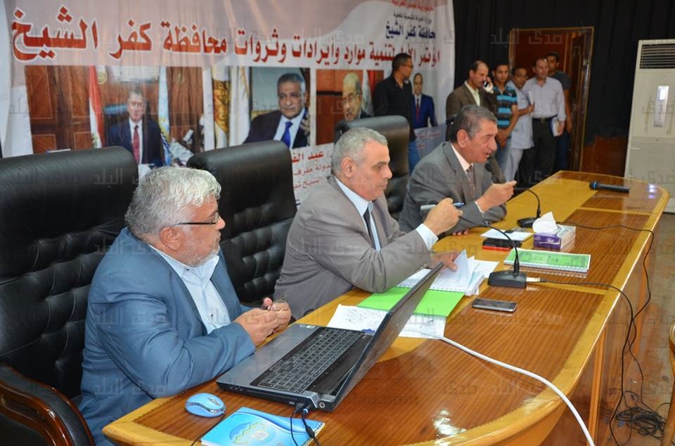 المجلس التنفيذي لمحافظة كفرالشيخ المجلس التنفيذي لمحافظة كفرالشيخ