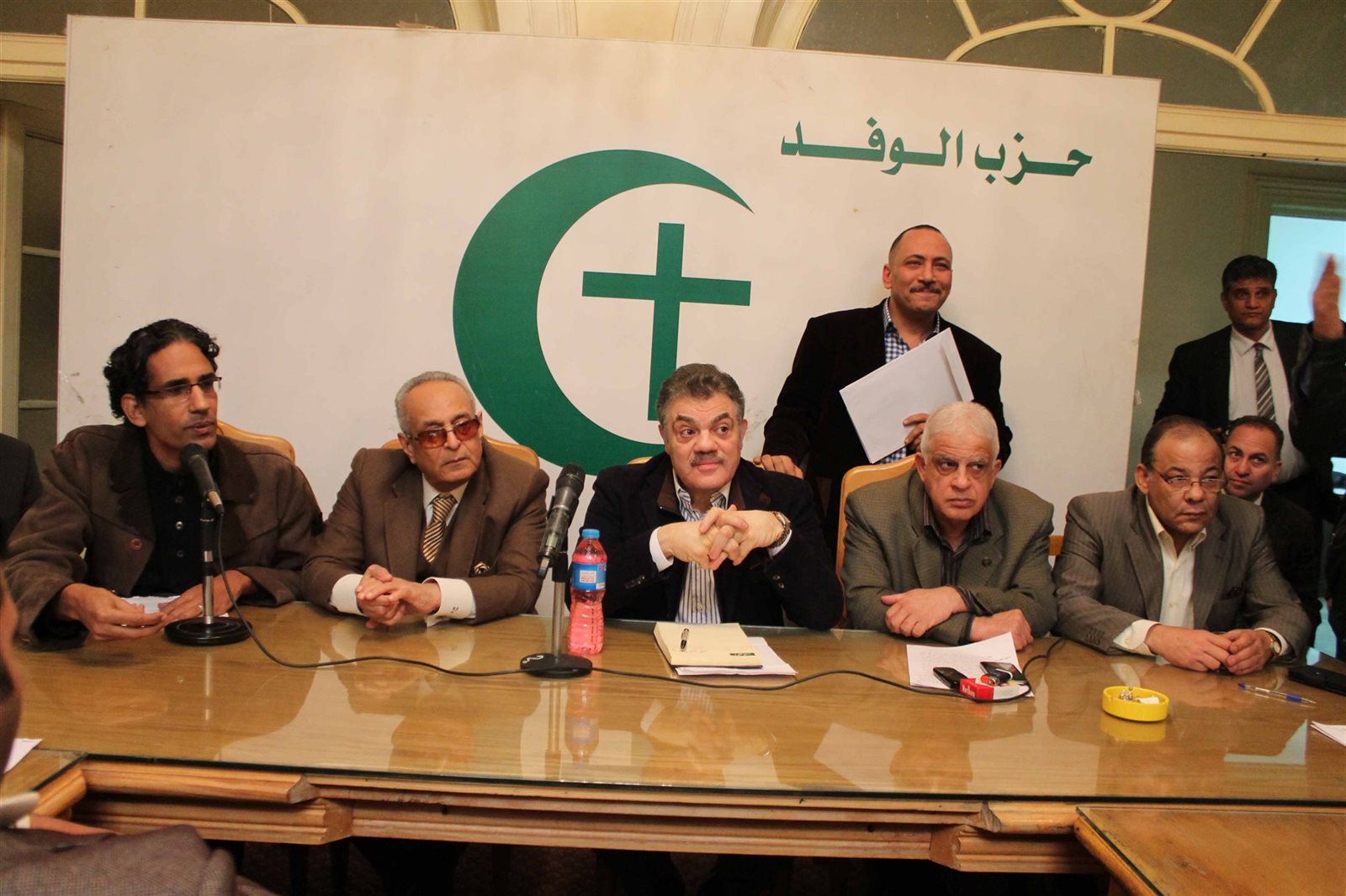 حزب الوفد