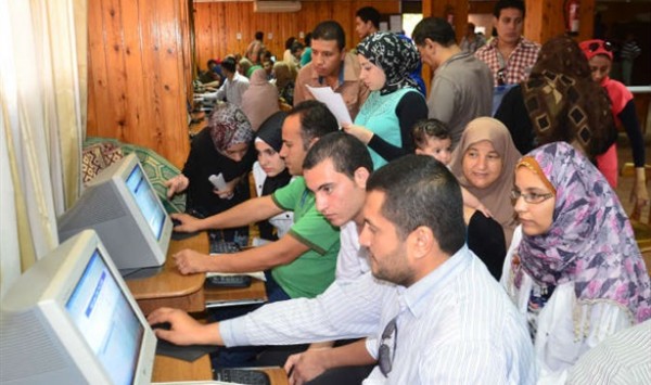 مكتب تنسيق القبول بالجامعات والمعاهد مكتب تنسيق القبول بالجامعات والمعاهد