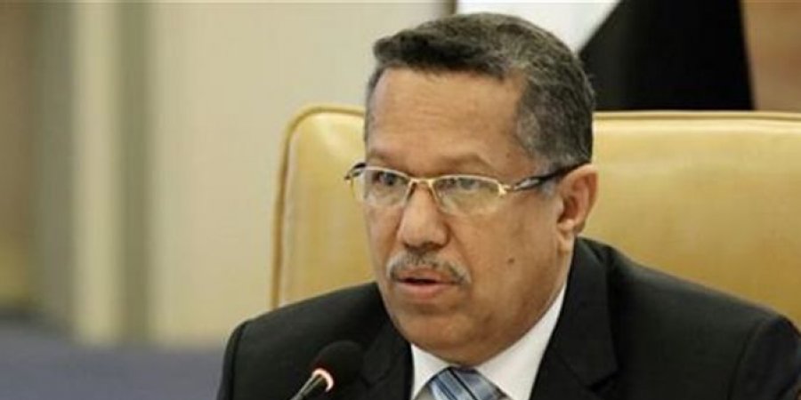 الدكتور أحمد بن دغر