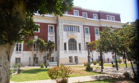 مكتبة مصر العامة مكتبة مصر العامة
