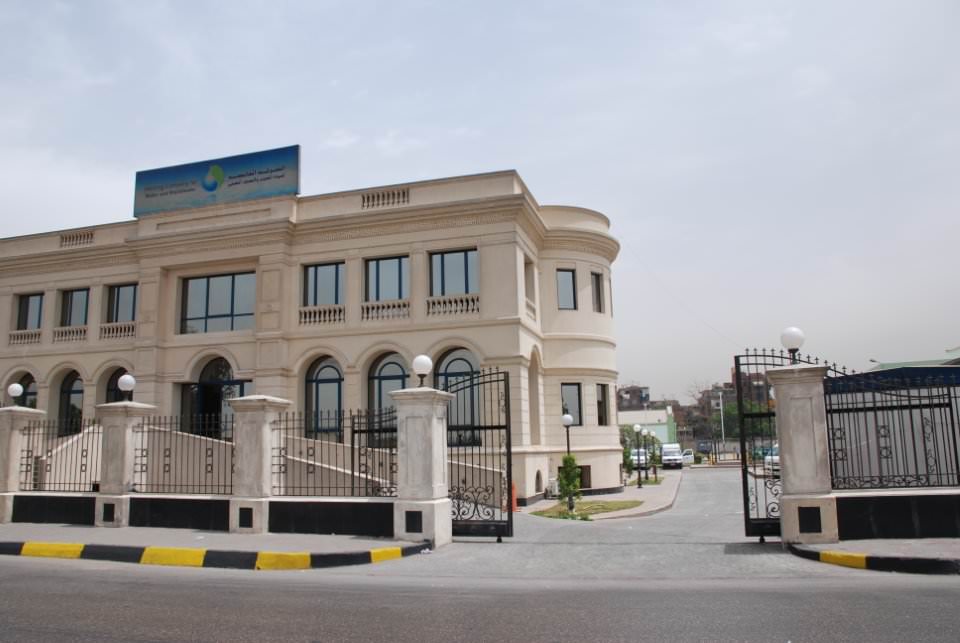 الشركات القابضة الشركات القابضة