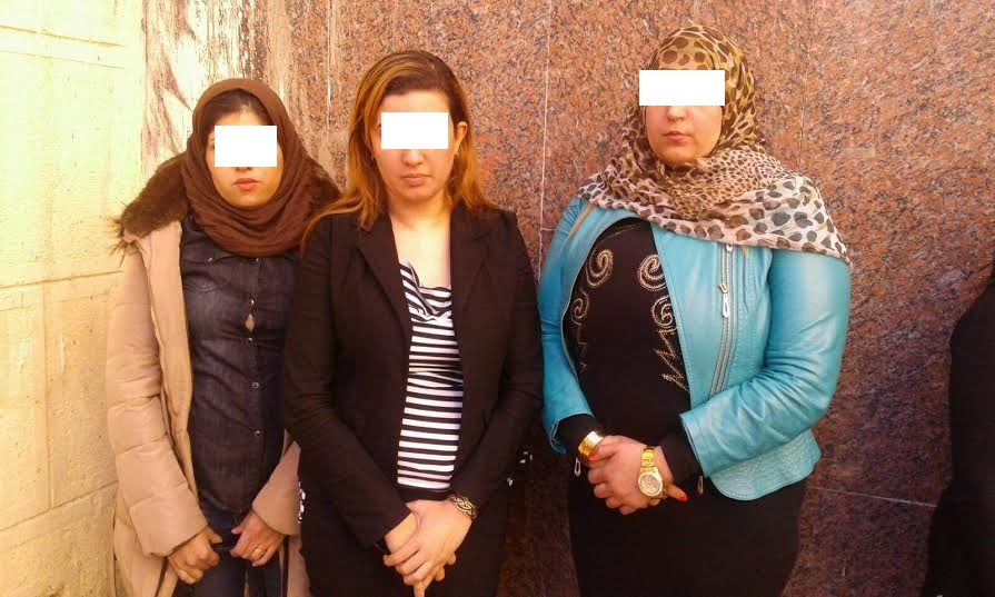 صورة ارشيفية