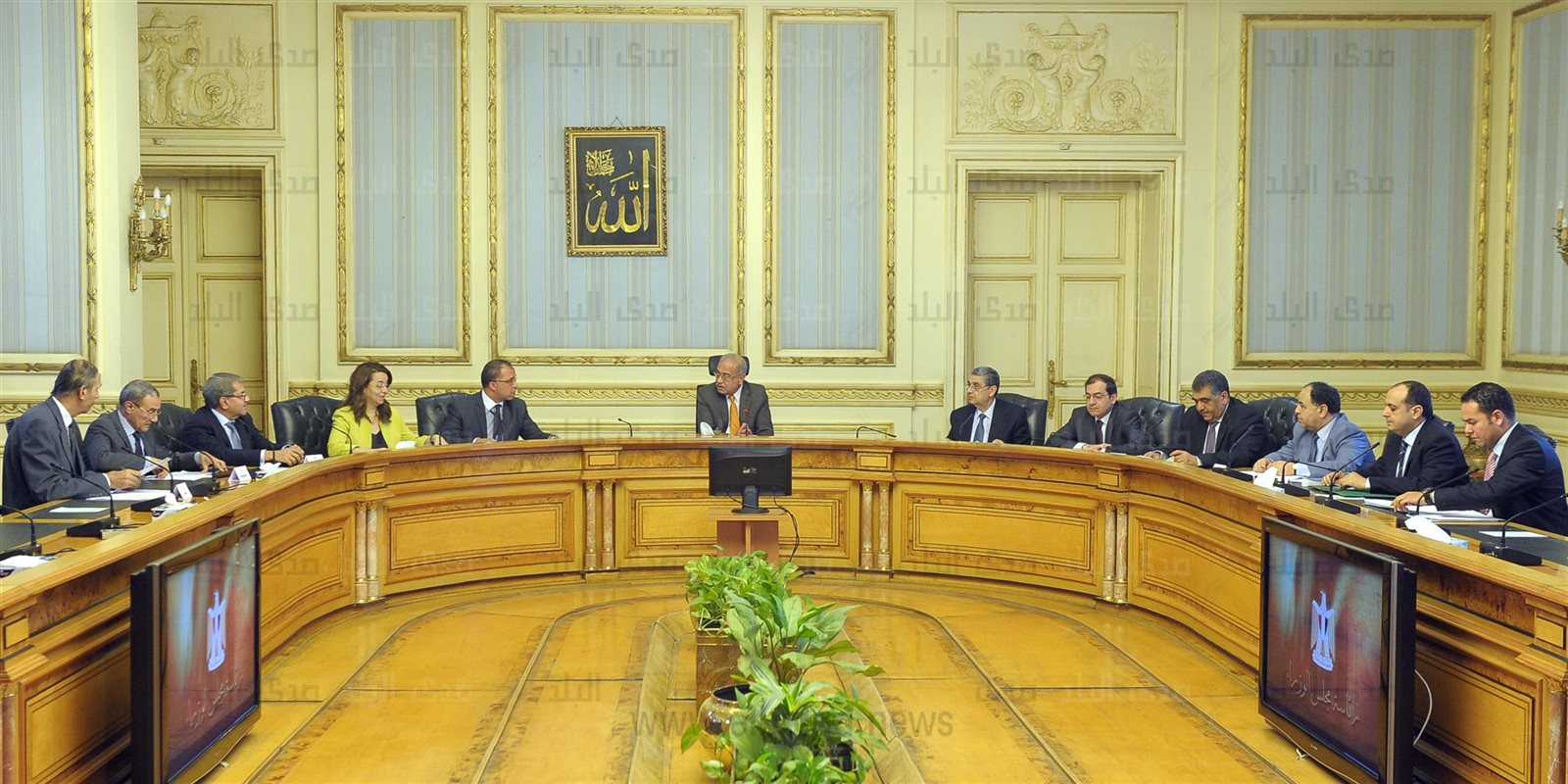 مجلس الوزراء مجلس الوزراء