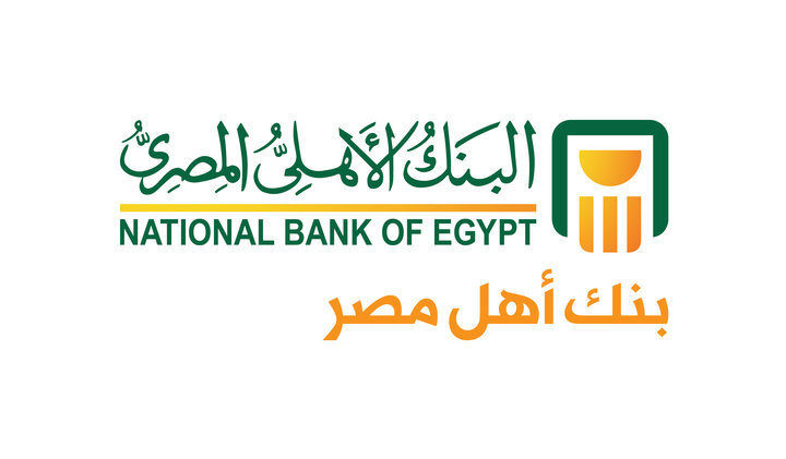 صورة ارشيفية صورة ارشيفية