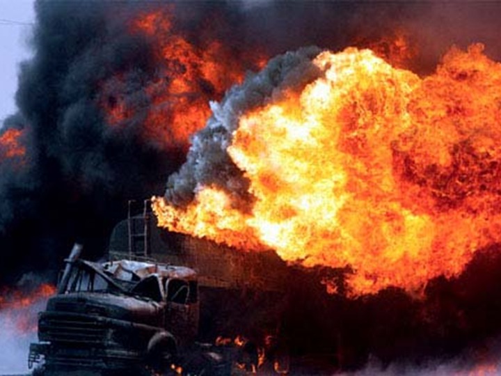 صورة ارشيفية