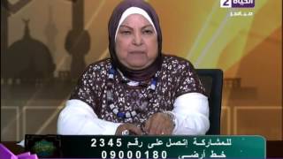 الدكتورة سعاد صالح