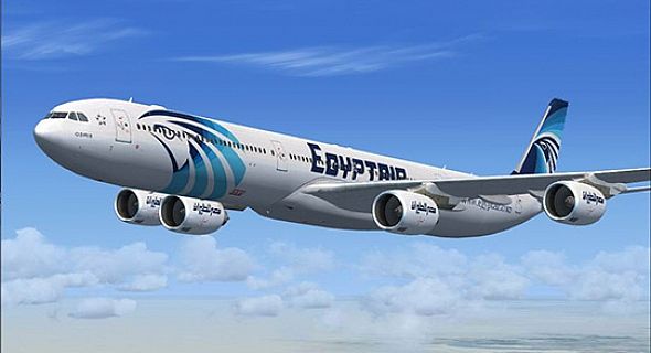 مصر للطيران مصر للطيران