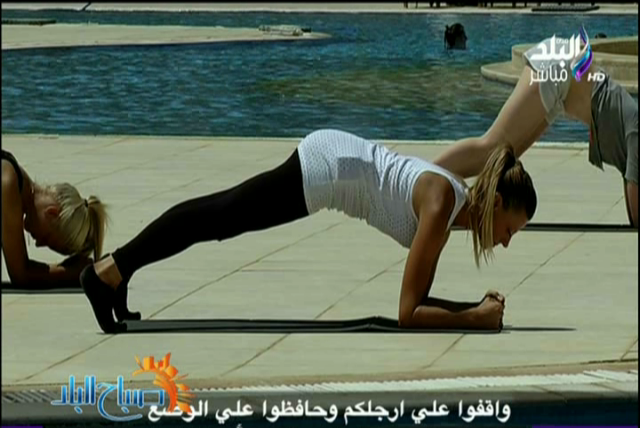 صورة من الحدث