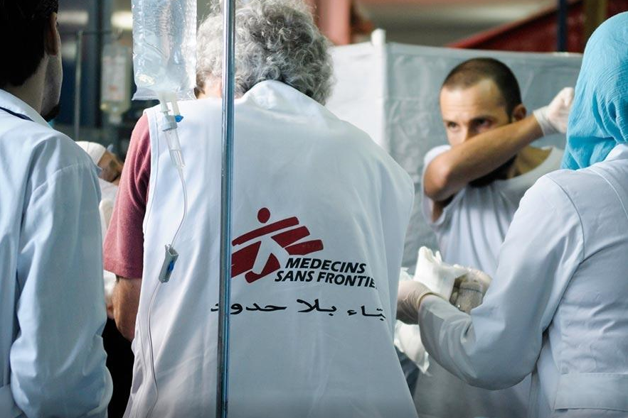 أطباء بلا حدود أطباء بلا حدود
