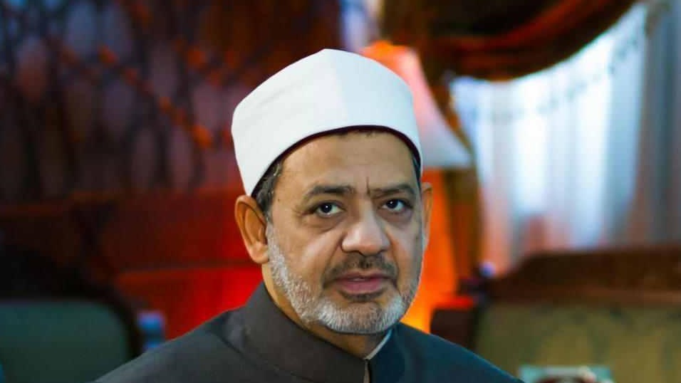 الإمام الأكبر د. أحمد الطيب الإمام الأكبر د. أحمد الطيب