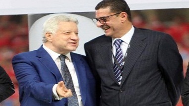 صورة ارشيفية