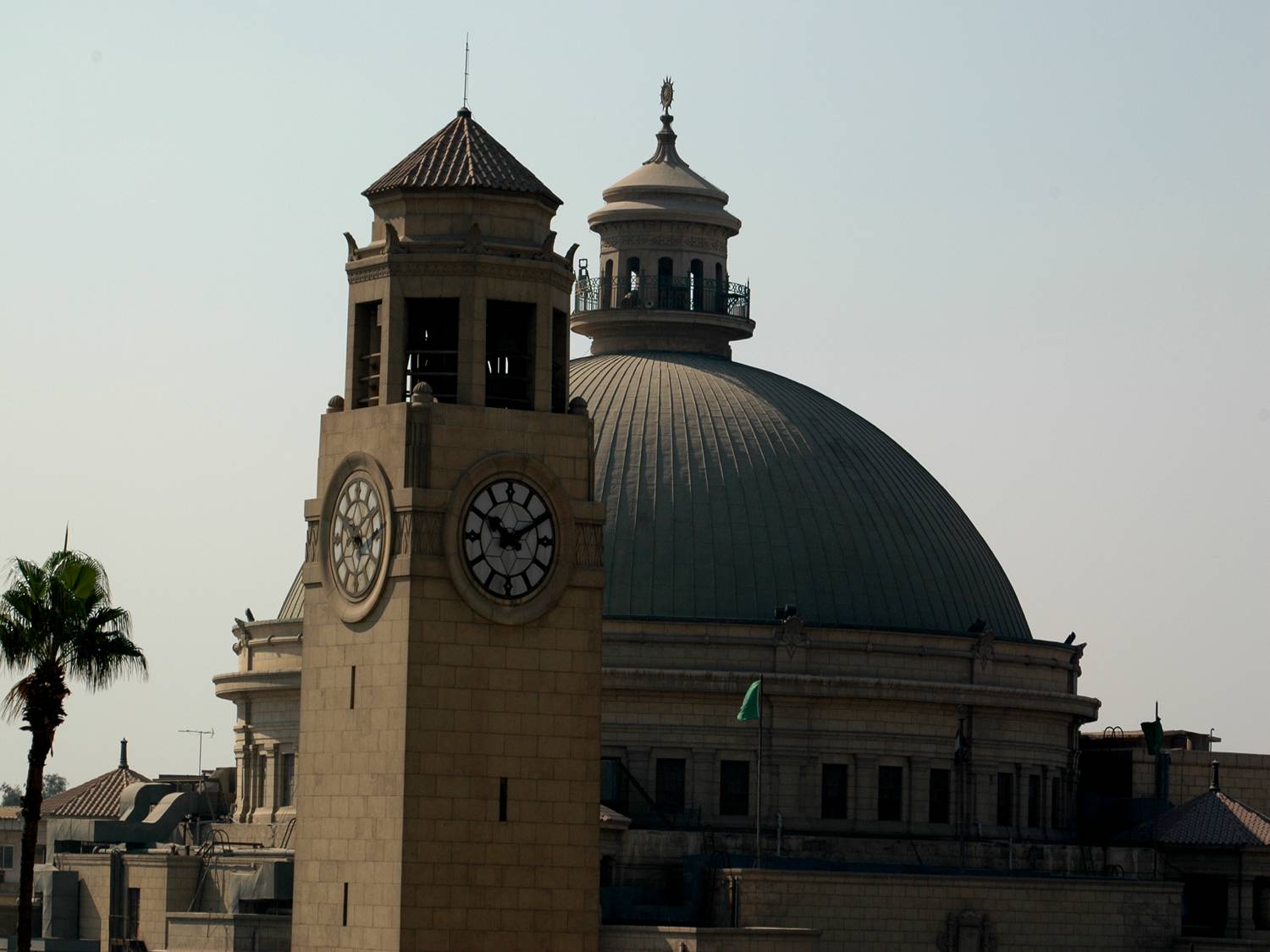 جامعة القاهرة 