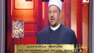 الدكتور مجدي عاشور 