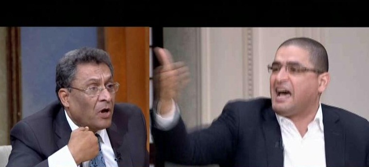 صورة ارشيفية