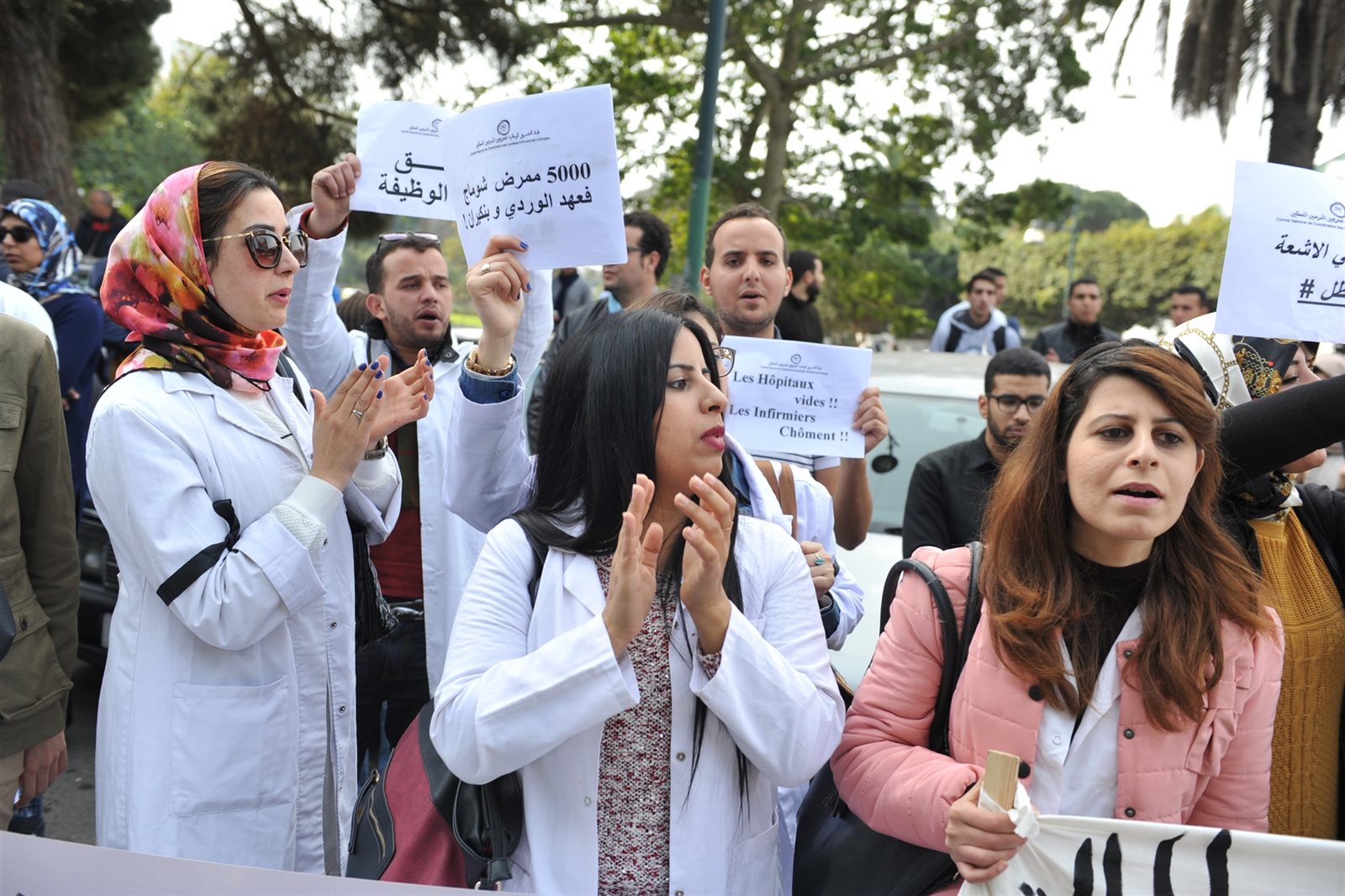 طالبات معهد تمريض شبين الكوم يتظاهرن أمام الصحة 