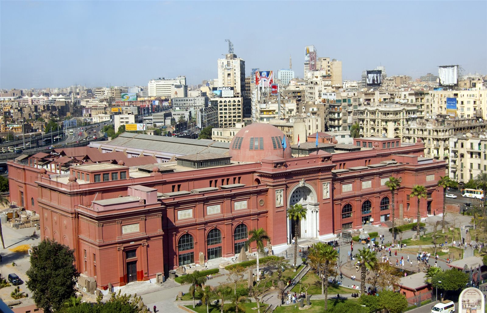 المتحف المصري المتحف المصري