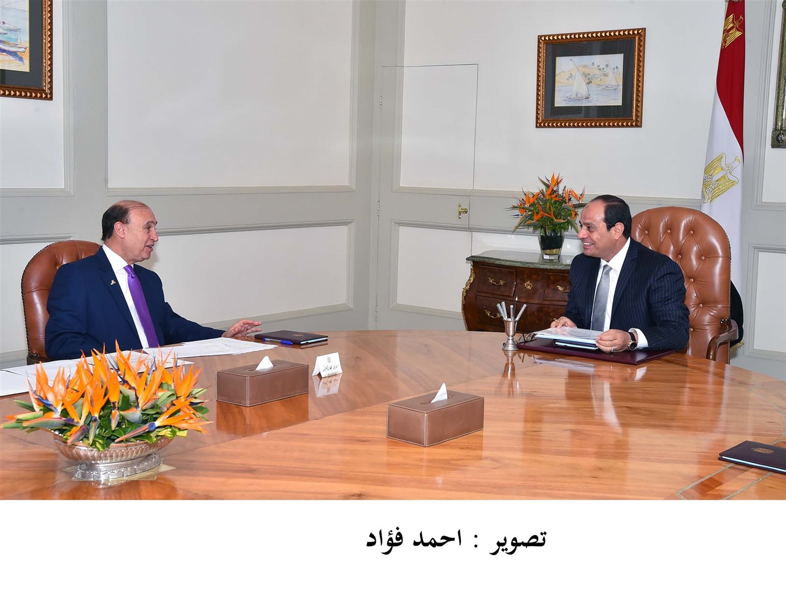 الرئيس يجتمع بالسيد الفريق رئيس هيئة قناة السويس الرئيس يجتمع بالسيد الفريق رئيس هيئة قناة السويس