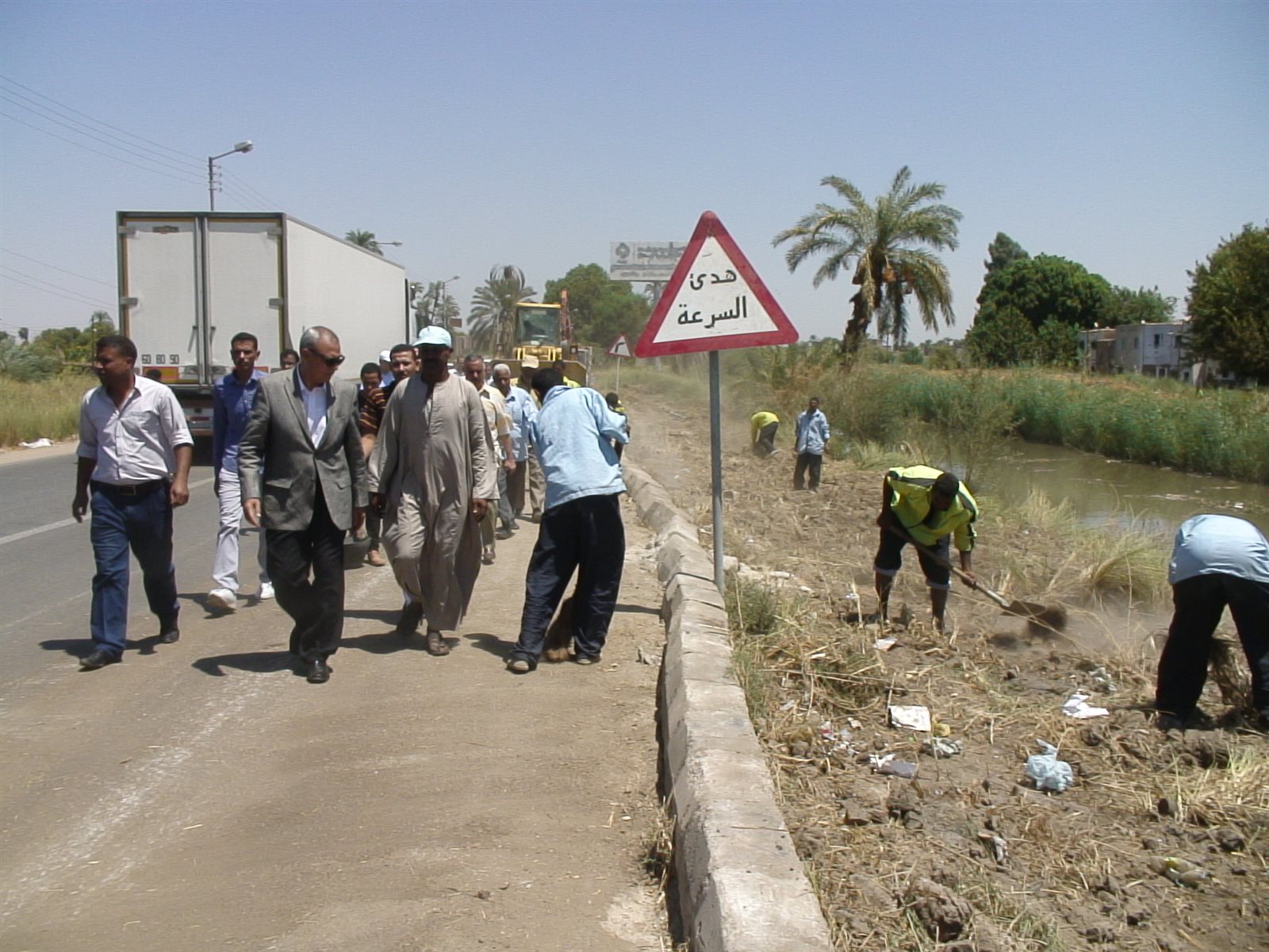 مبادرة "حلوة يا بلدى"