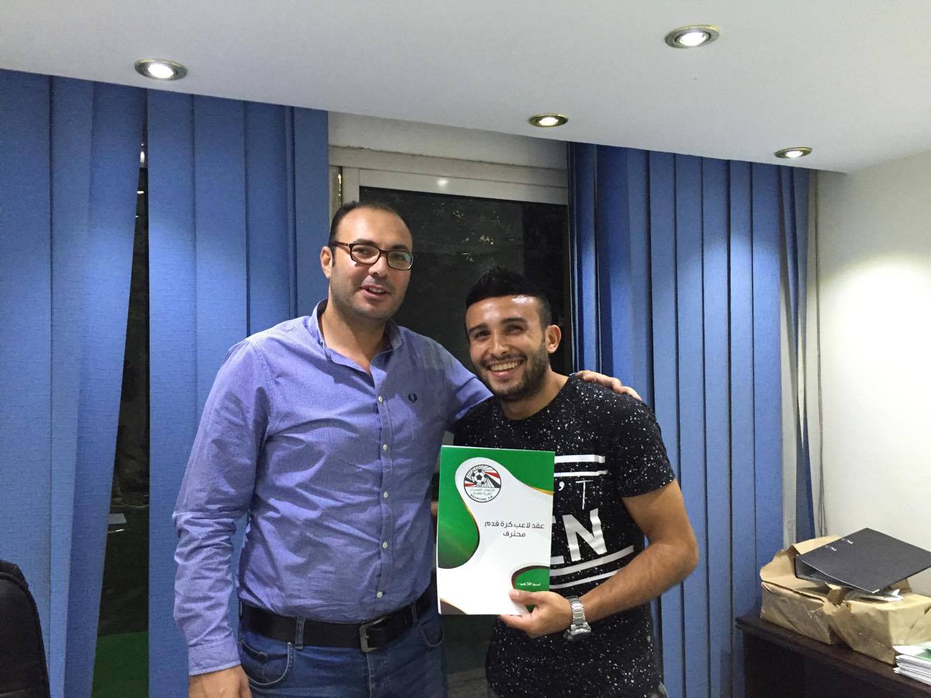 صورة من الحدث