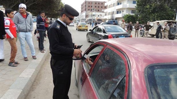 صورة أرشيفية صورة أرشيفية