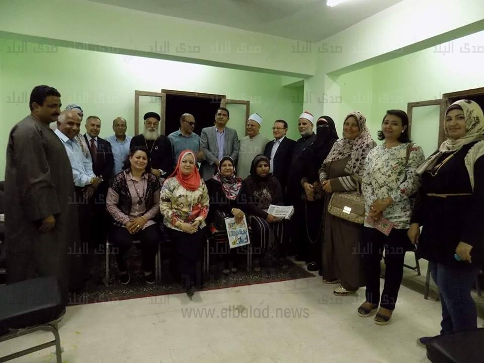 بروتوكول تعاون بين بيت العائلة بالفيوم ورابطة خريجى الأزهر بروتوكول تعاون بين بيت العائلة بالفيوم ورابطة خريجى الأزهر