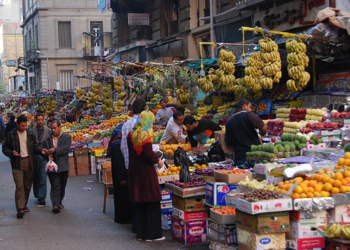 اسواق الخضر و الفاكهة في مصر