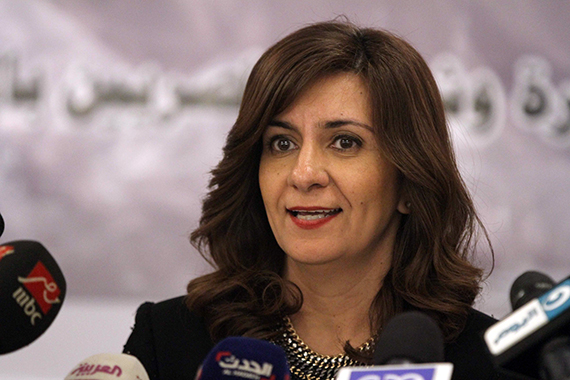نبيلة مكرم عبيد - وزيرة الهجرة نبيلة مكرم عبيد - وزيرة الهجرة