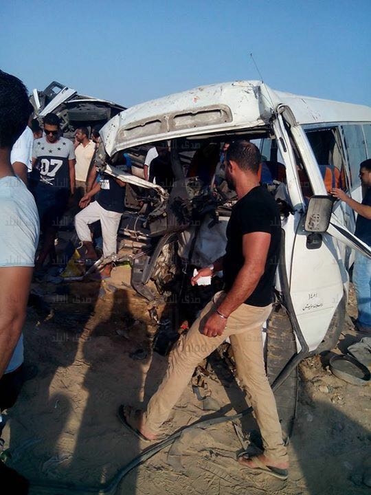 صورة أرشيفية صورة أرشيفية