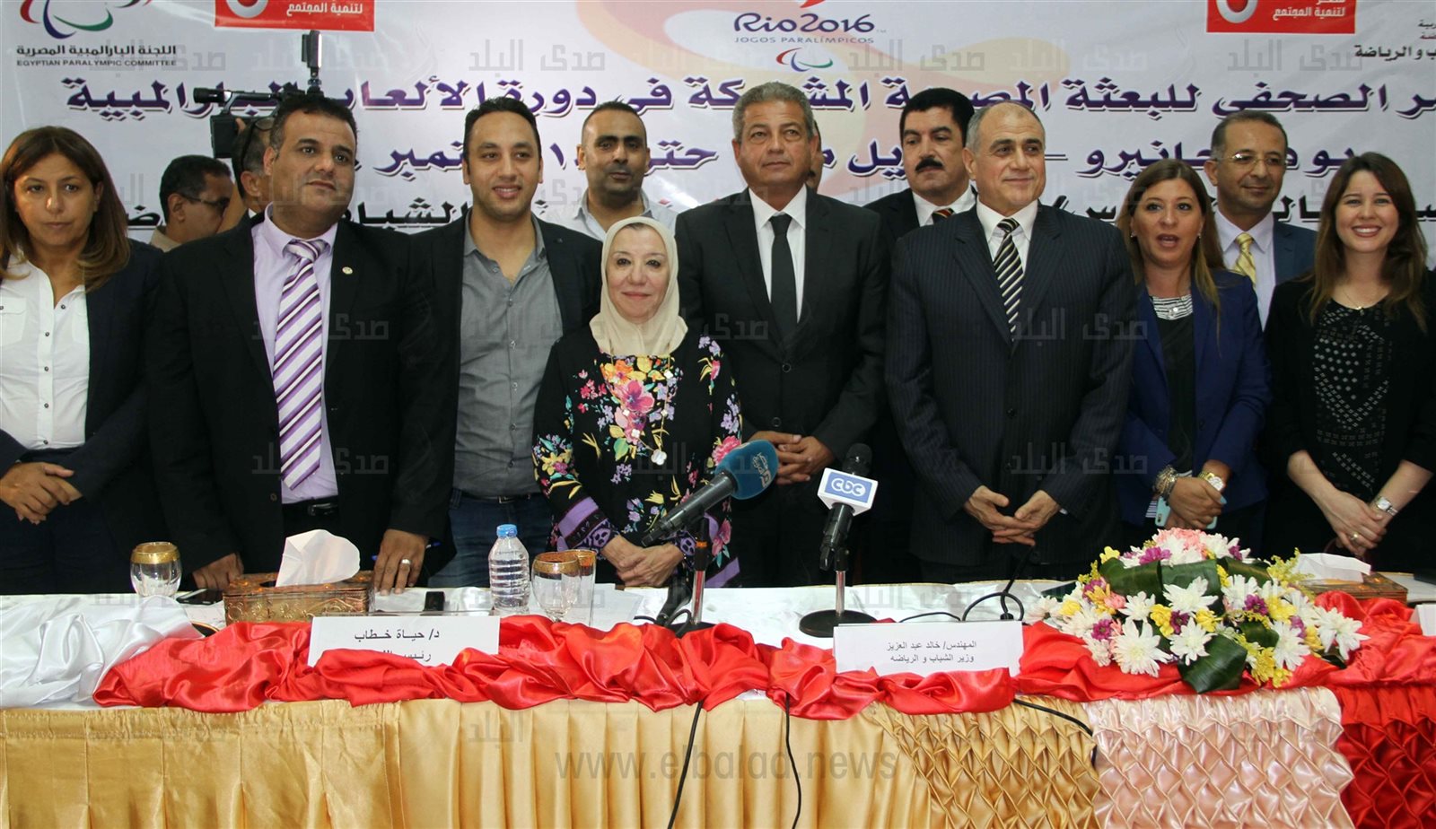 جانب من المؤتمر اليوم