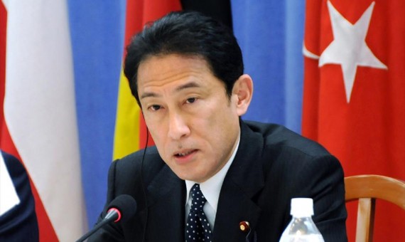 وزير الخارجية الياباني فوميو كيشيدا 