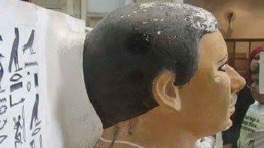 تمثال رع حتب