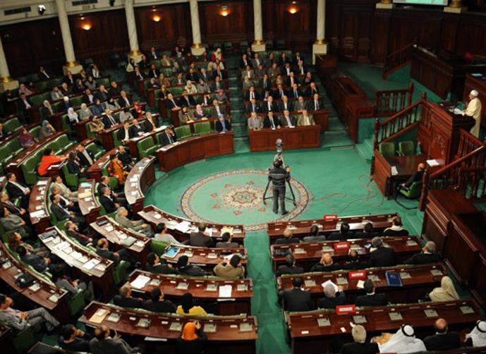 مجلس النواب الليبي