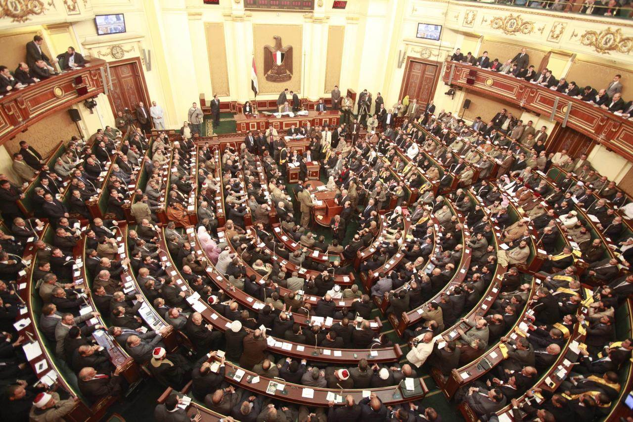 مجلس النواب المصري