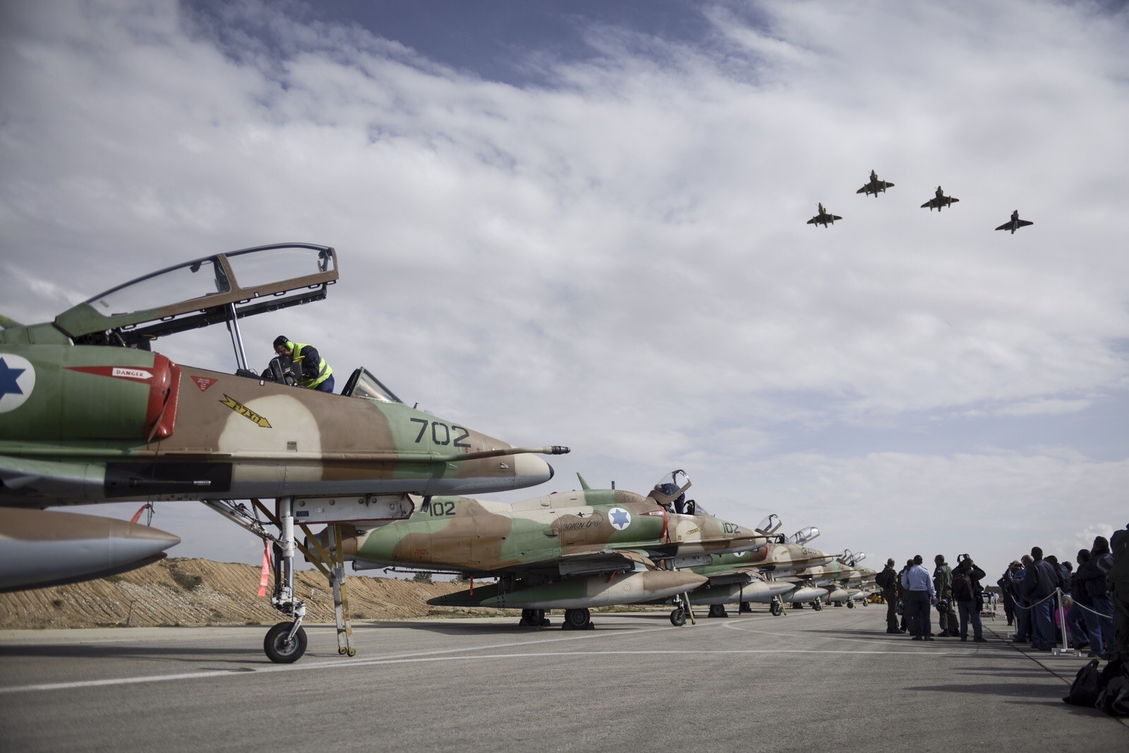 الجيش الإسرائيلي