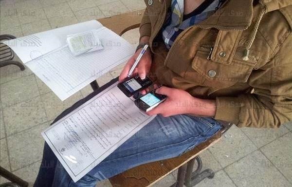 صورة أرشيفية 