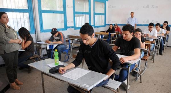 صورة أرشيفية صورة أرشيفية