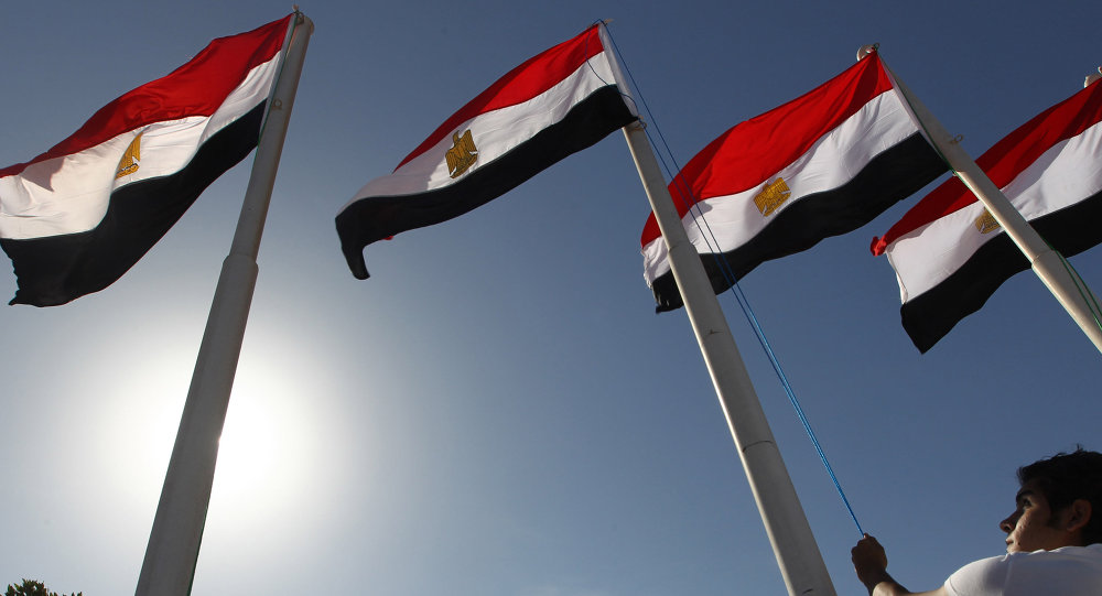 مصر مصر