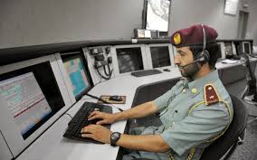 الأجهزة الأمنية بالمملكة العربية السعودية الأجهزة الأمنية بالمملكة العربية السعودية