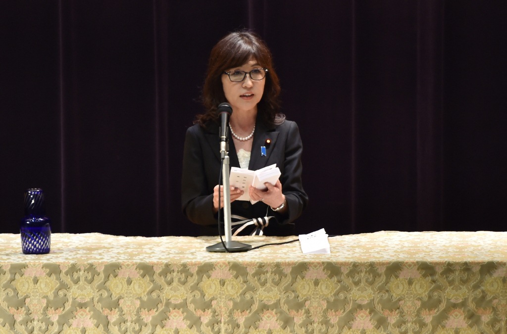 وزيرة الدفاع اليابانية تومومي إينادا