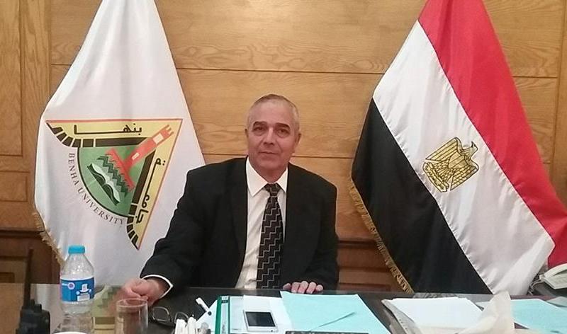 الدكتور جمال إسماعيل القائم بعمل رئيس جامعة بنها ا الدكتور جمال إسماعيل القائم بعمل رئيس جامعة بنها ا