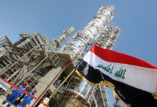 صورة أرشيفية صورة أرشيفية