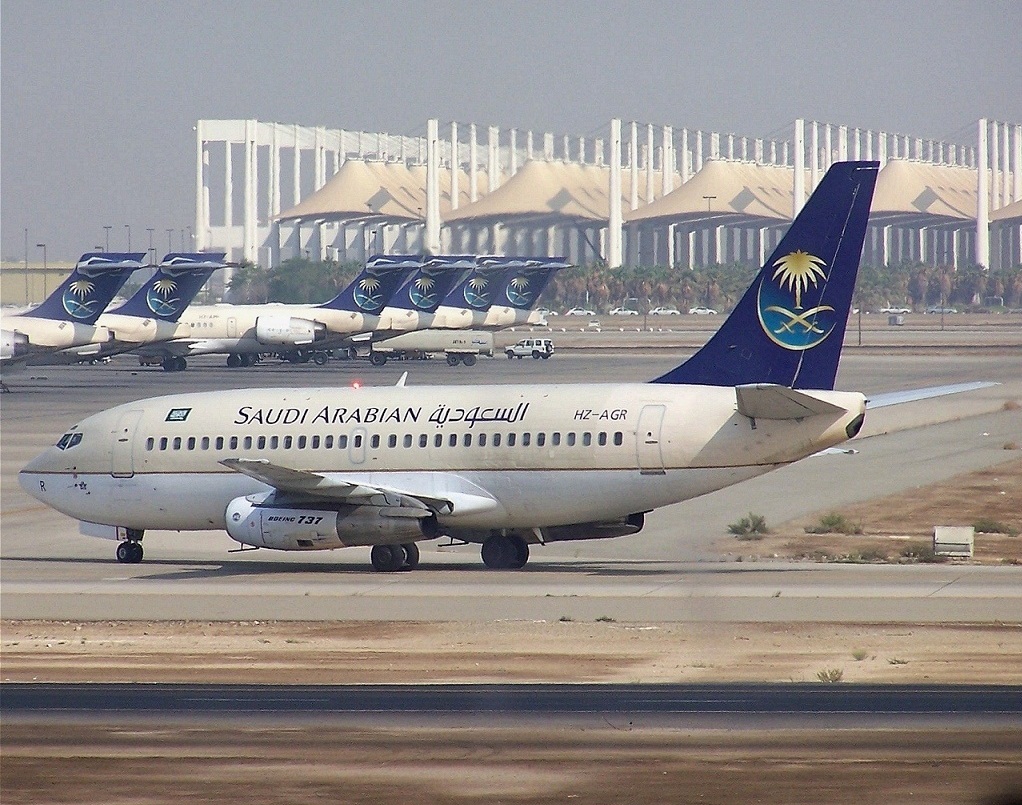 مطار الملك عبدالعزيز الدولي بجدة مطار الملك عبدالعزيز الدولي بجدة