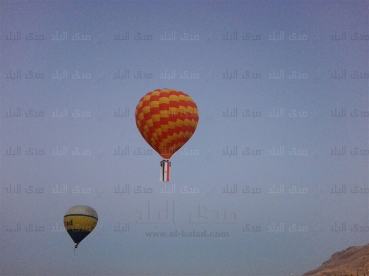 بالون بالون