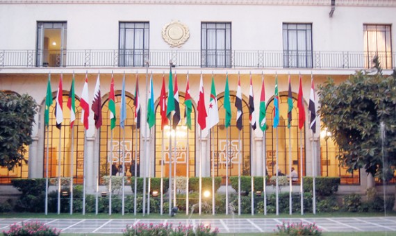 مقر جامعة الدول العربية