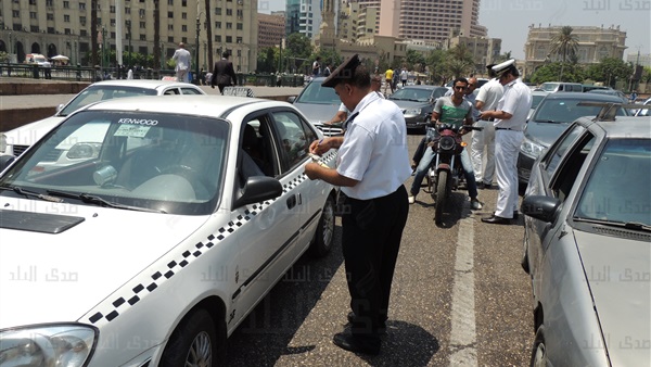 صورة أرشيفية صورة أرشيفية