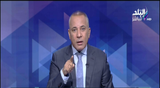 الإعلامي أحمد موسى  الإعلامي أحمد موسى