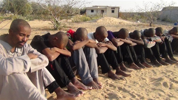 صورة أرشيفية صورة أرشيفية