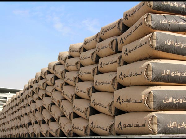 صورة ارشيفية صورة ارشيفية
